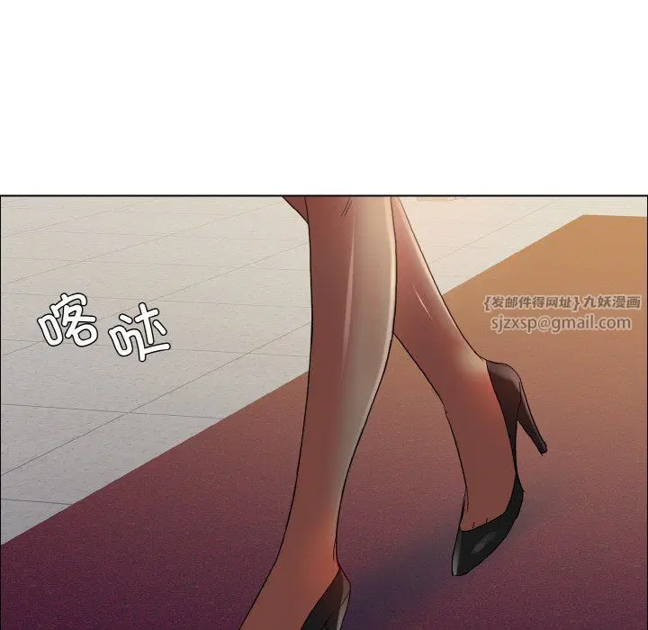 第113話
