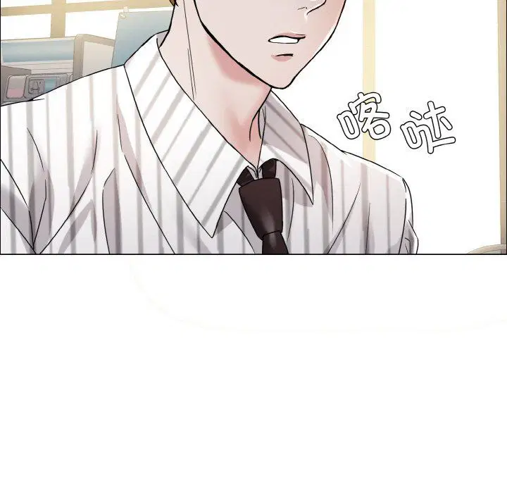 第113話