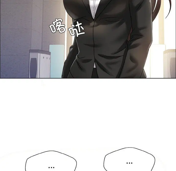 第113話