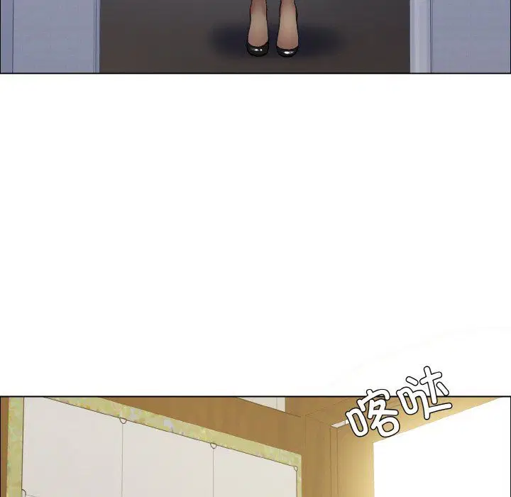 第113話