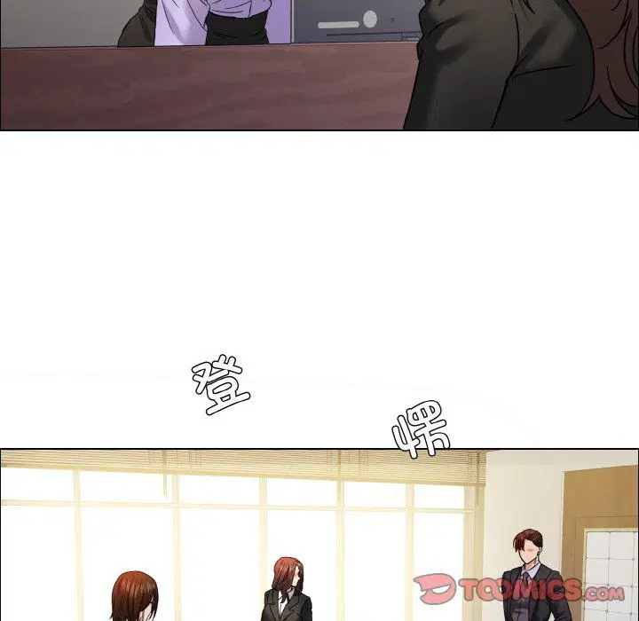 第113話