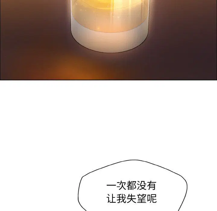 第113話