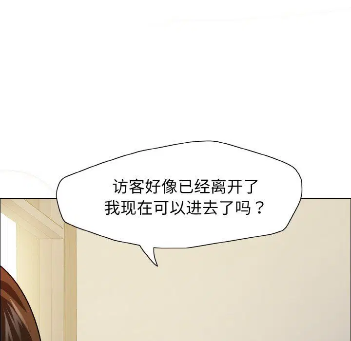 第113話