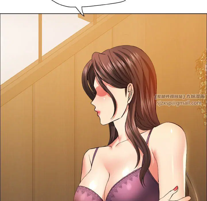 第113話