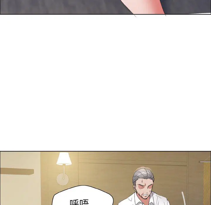 第113話