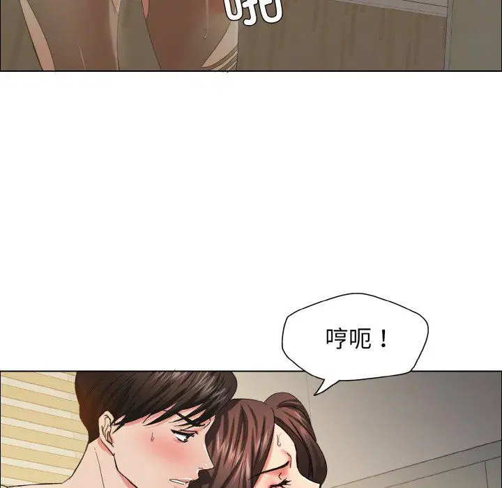 第114話