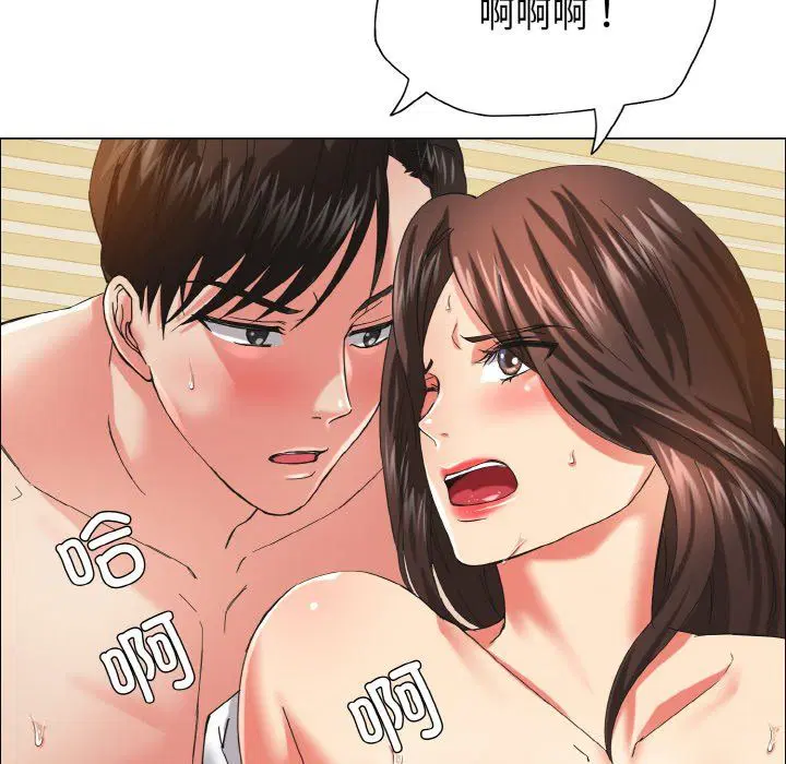 第114話