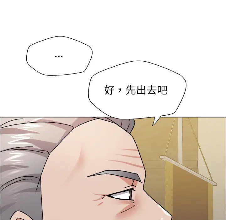 第114話