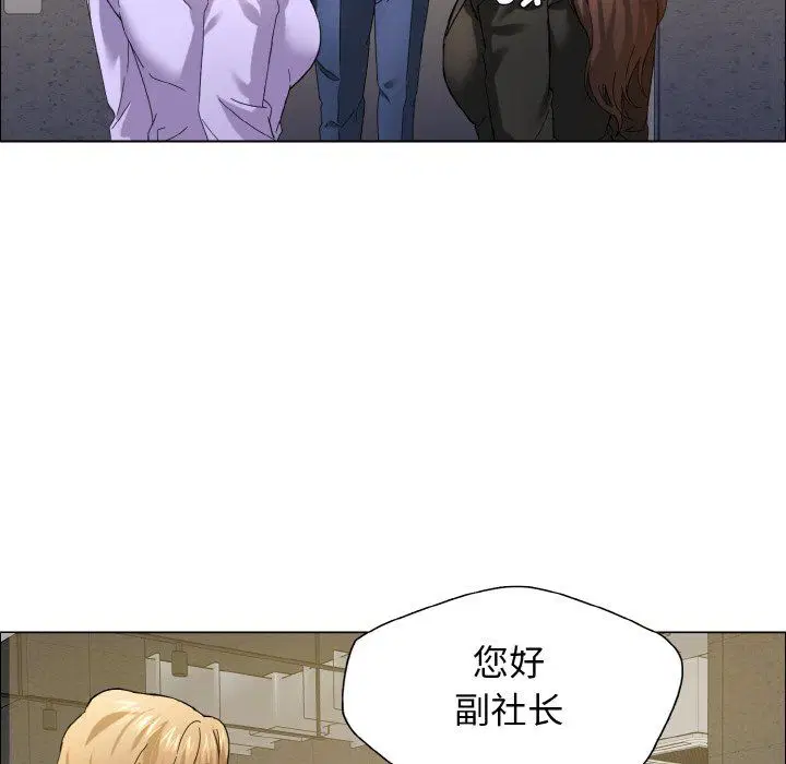 第114話