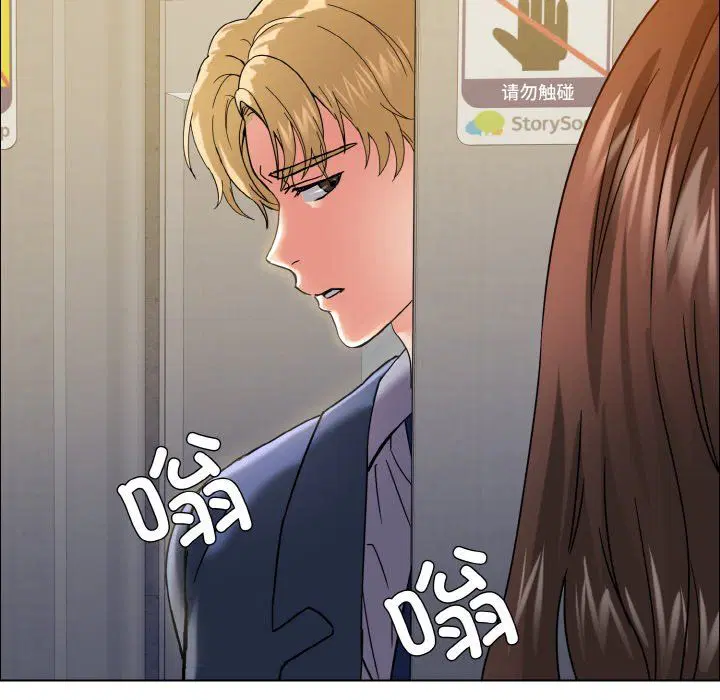 第114話