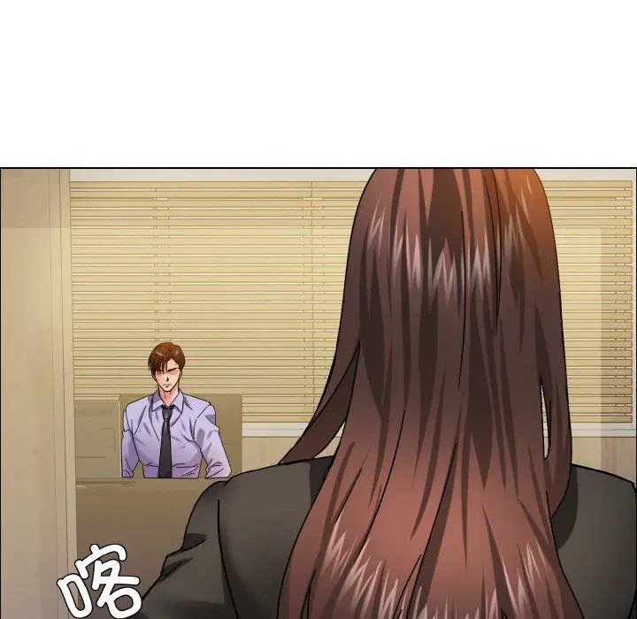 第114話