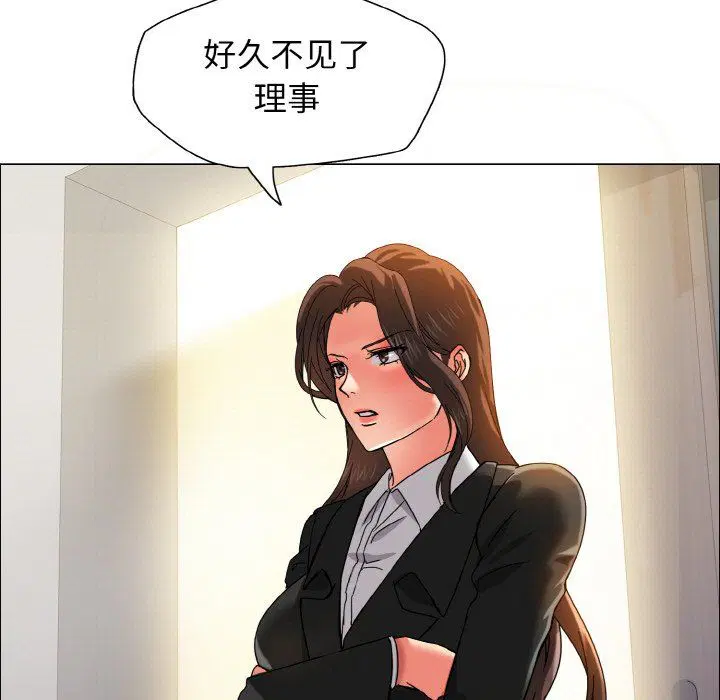 第114話