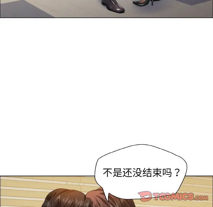 第114話