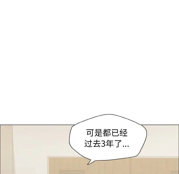 第115話