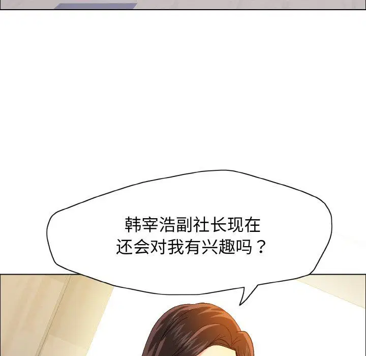 第115話
