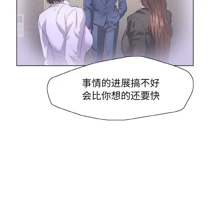 第115話