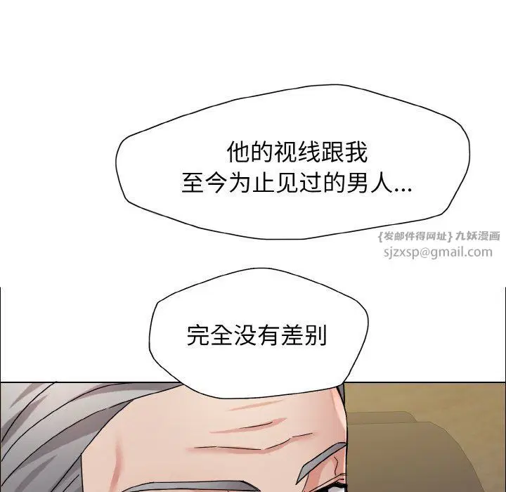 第115話