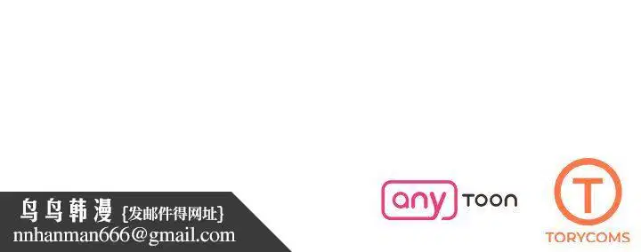 第115話
