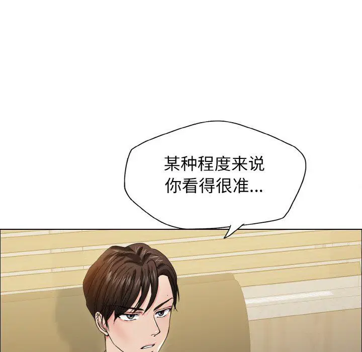第115話