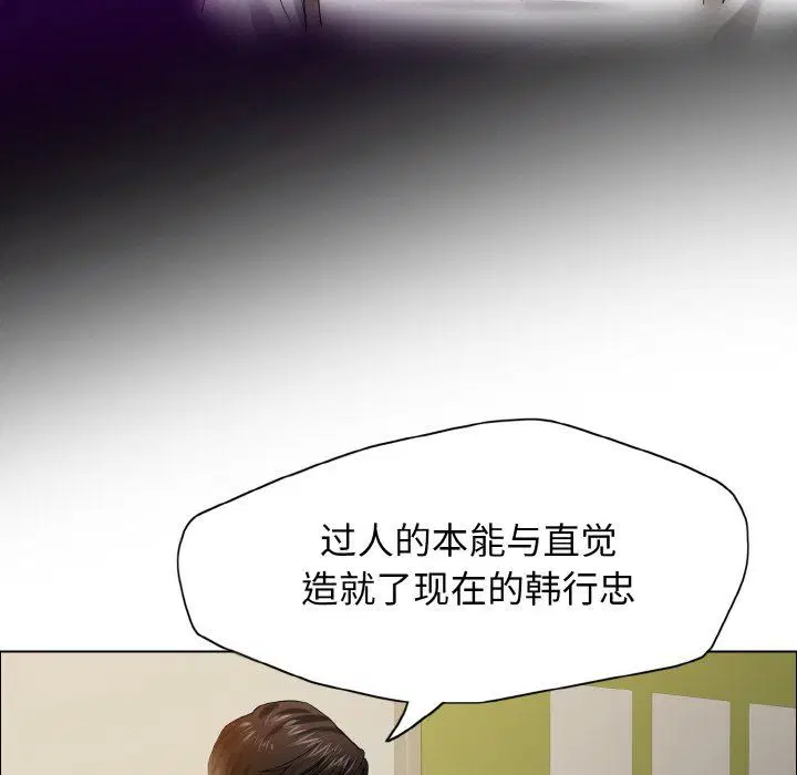 第115話