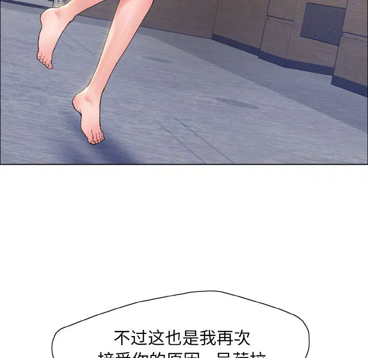 第115話