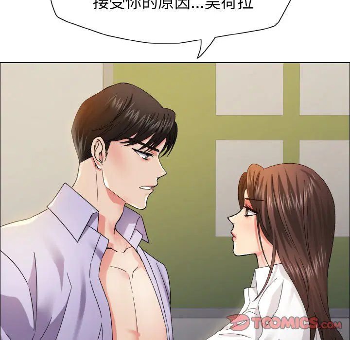 第115話