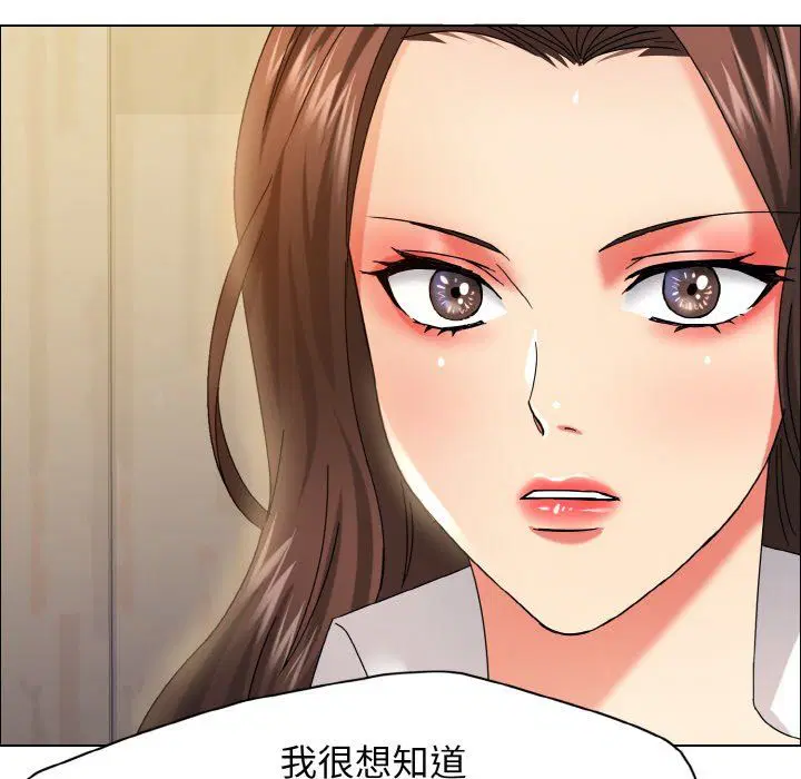 第115話