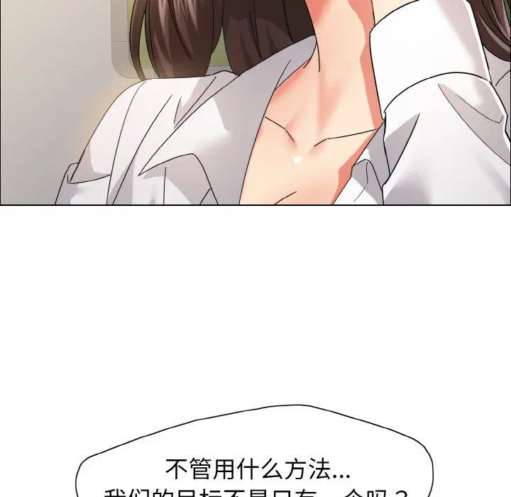 第115話