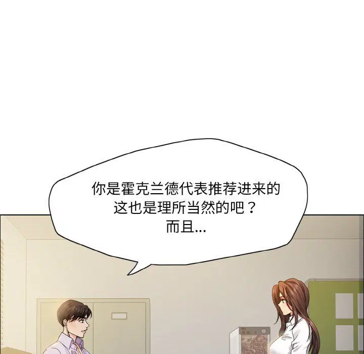 第115話