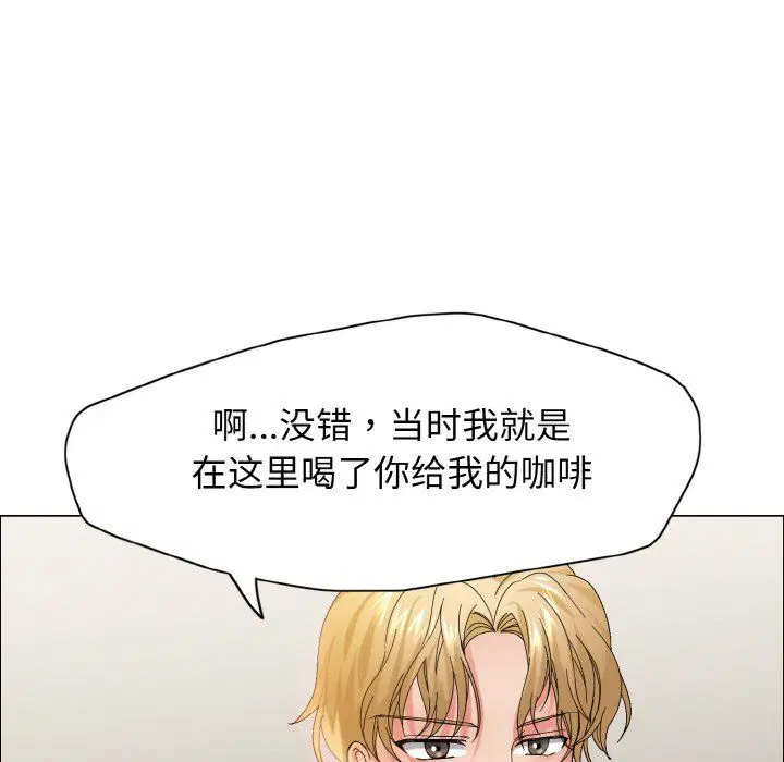 第115話