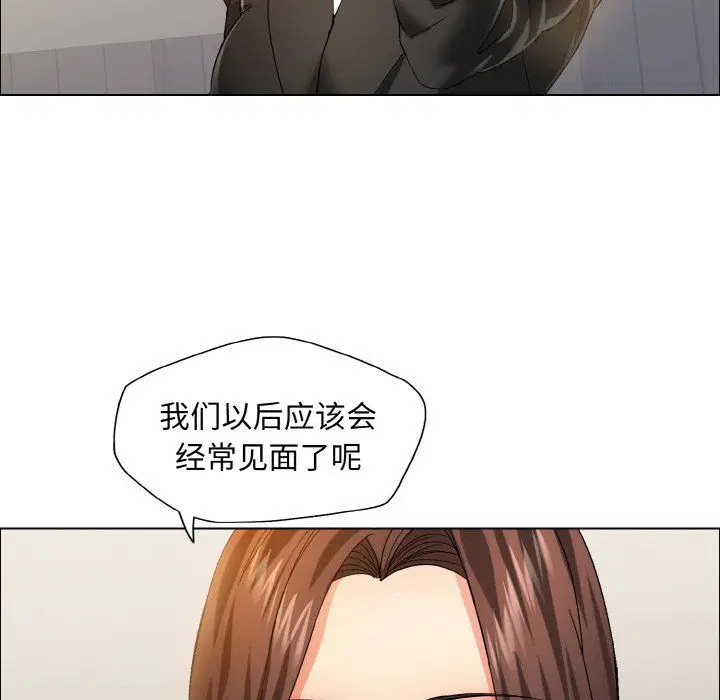 第115話