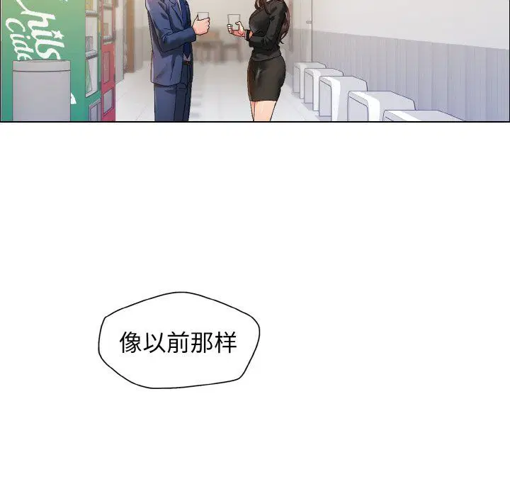 第115話