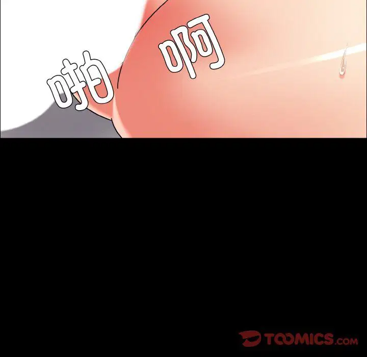 第115話