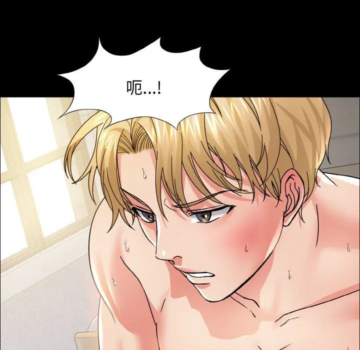 第115話