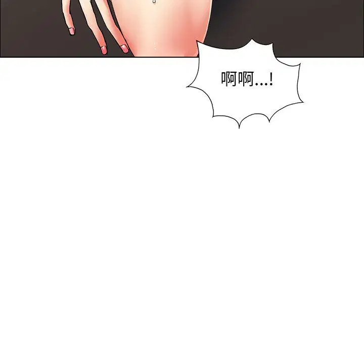 第116話