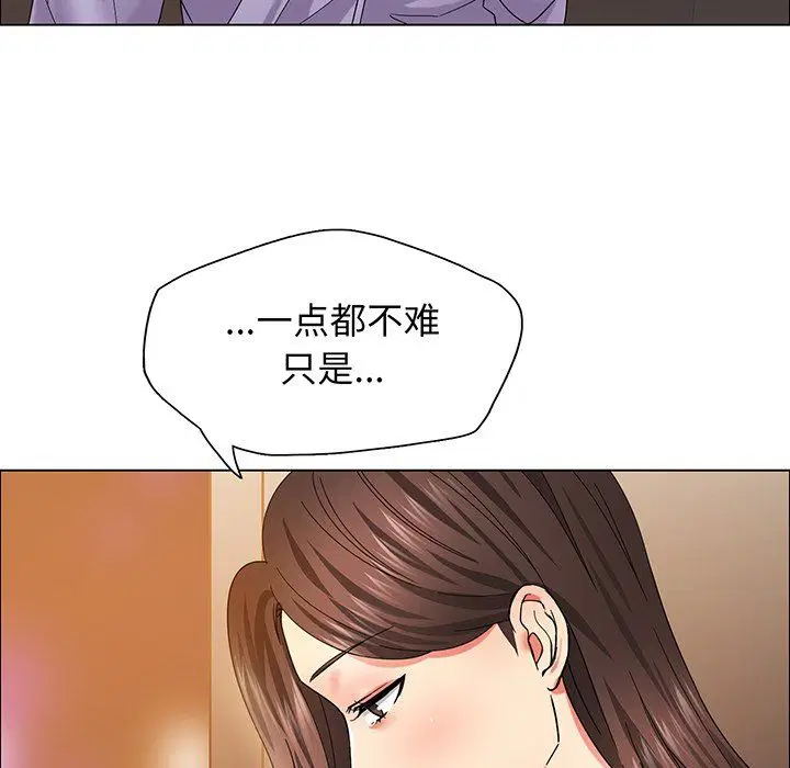 第116話
