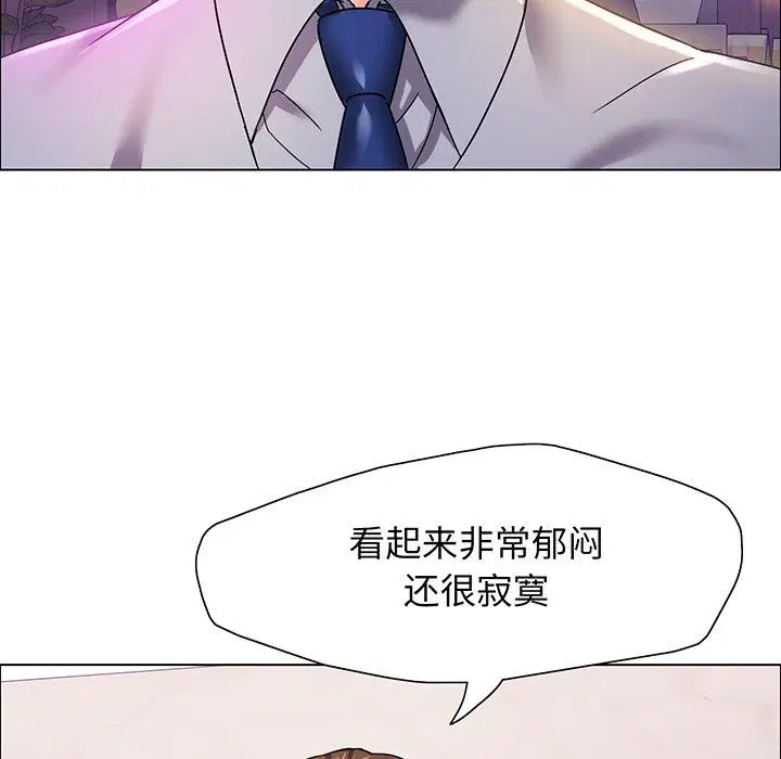 第116話