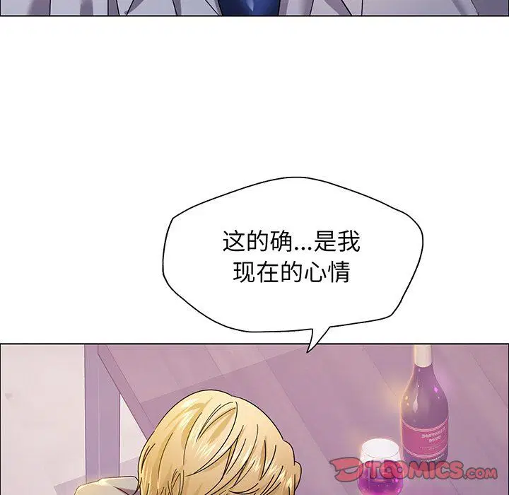 第116話