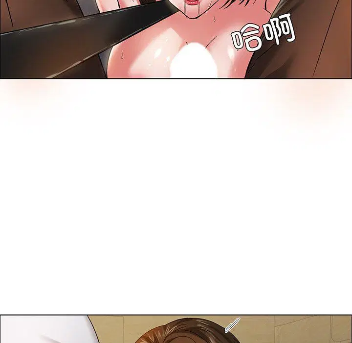 第116話