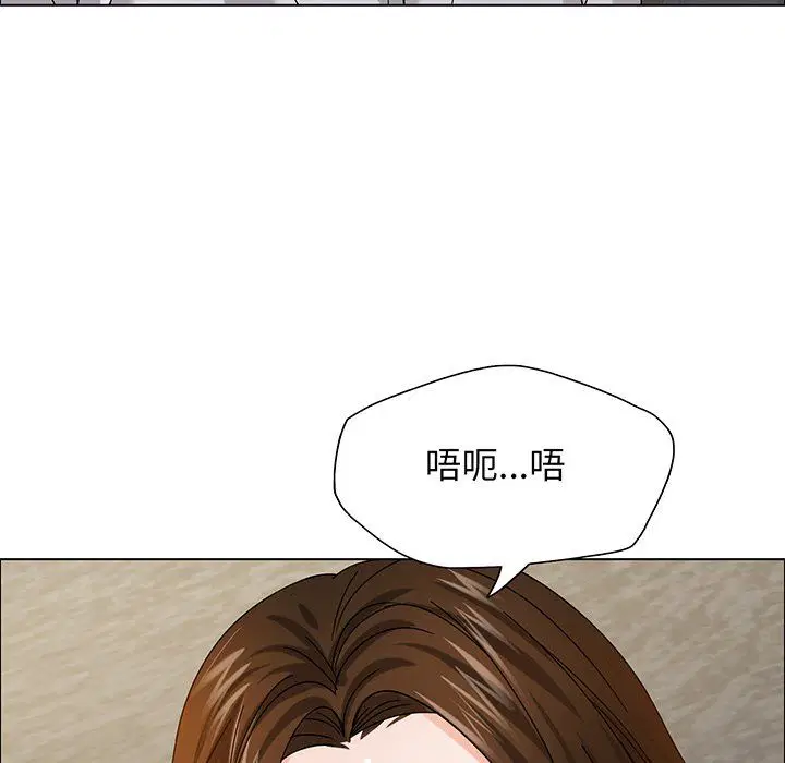 第116話