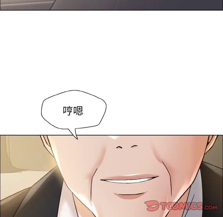 第117話