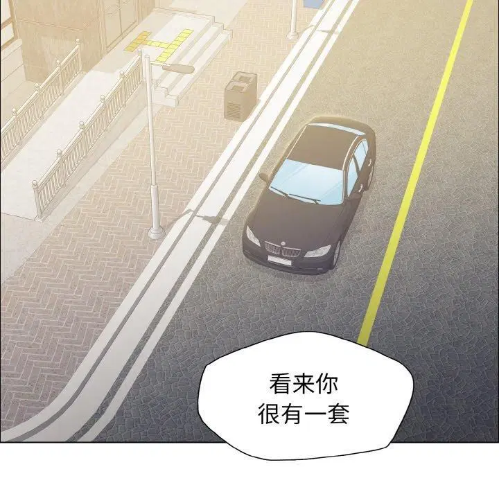 第117話