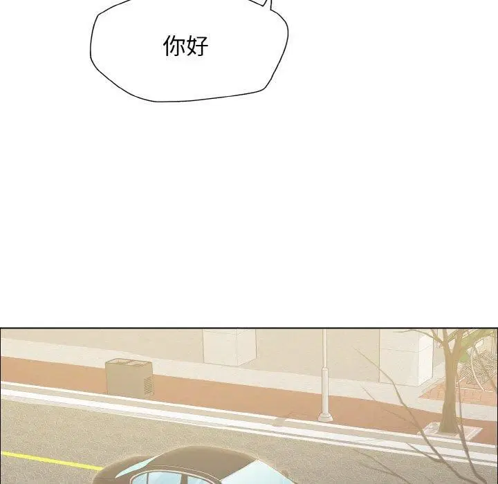 第117話