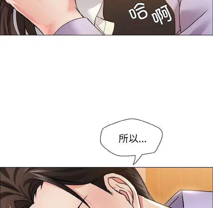 第117話