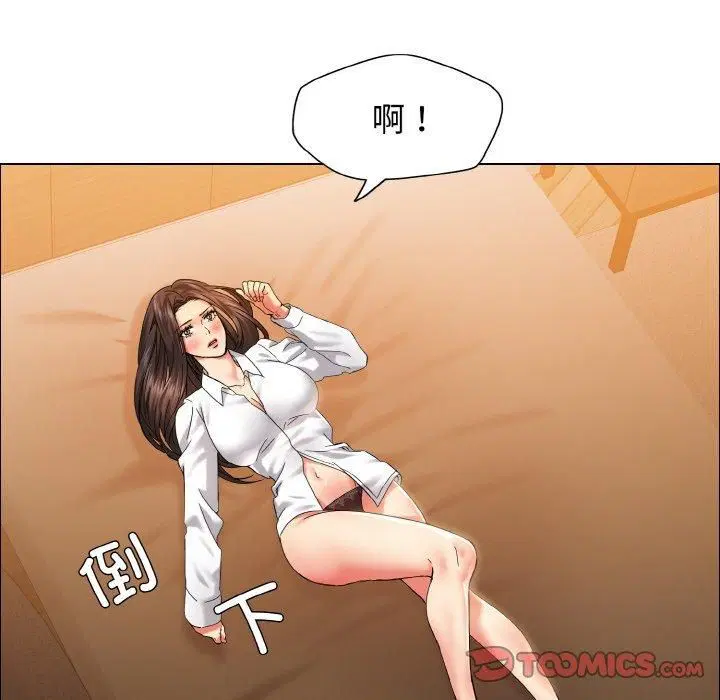 第117話