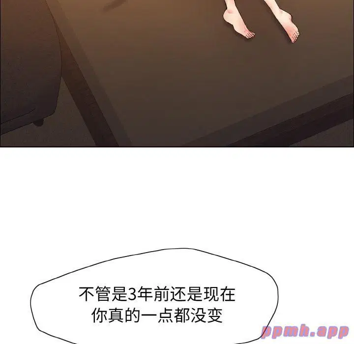 第117話
