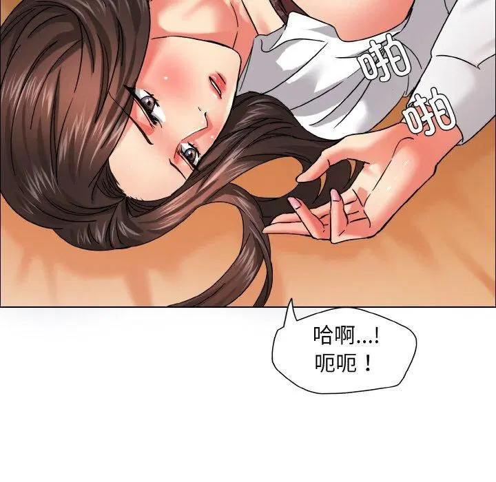 第117話