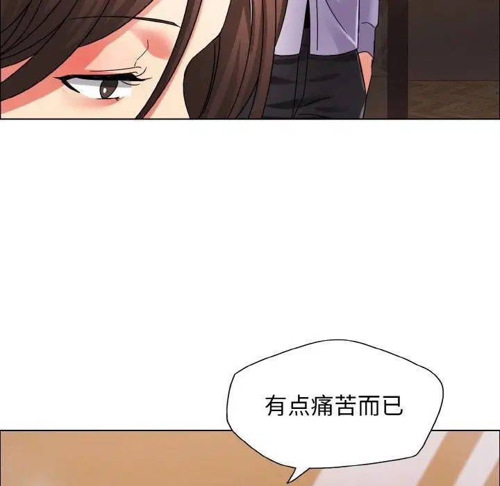 第117話