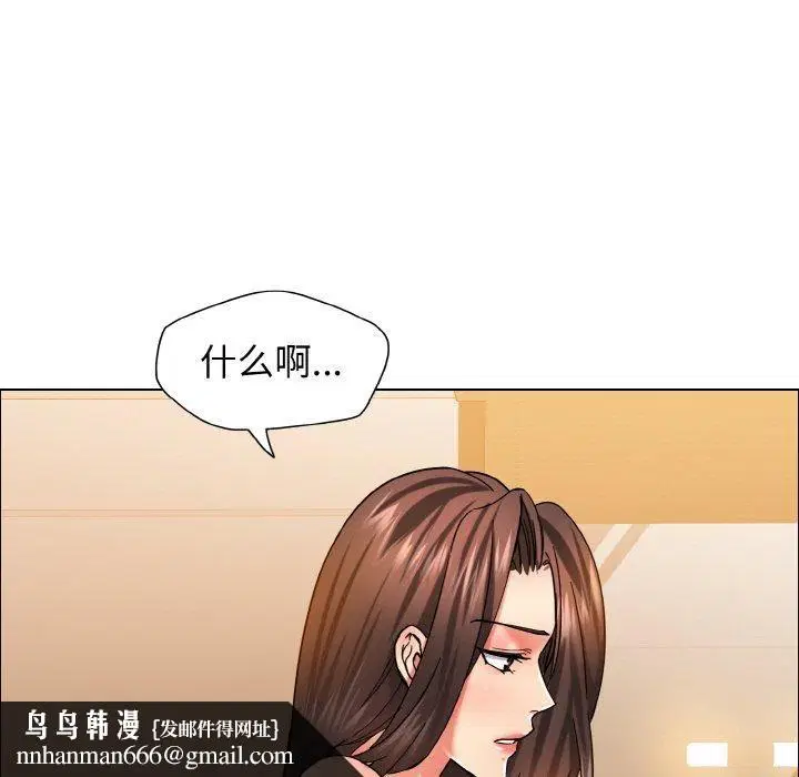 第117話