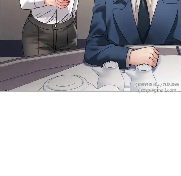 第117話